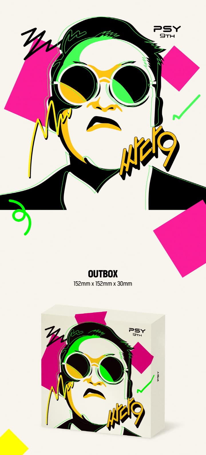 Amazon.co.jp: PSY (サイ) - SSADA9 (Vol.9) アルバム [韓国盤